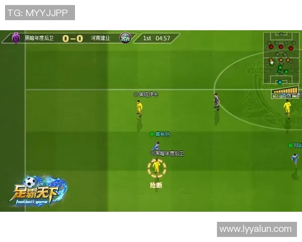 足球制霸之路：从青训到职业联赛的全方位解析与成功秘诀