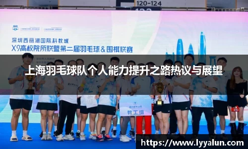 球速体育