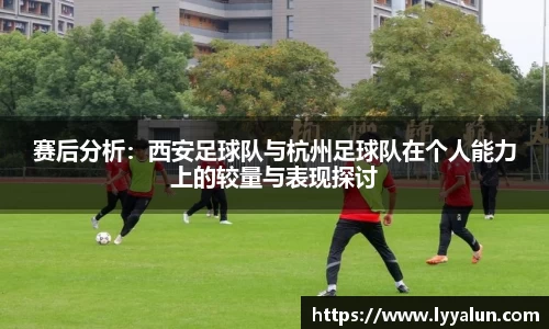 球速体育平台入口
