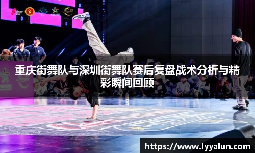 球速体育平台入口