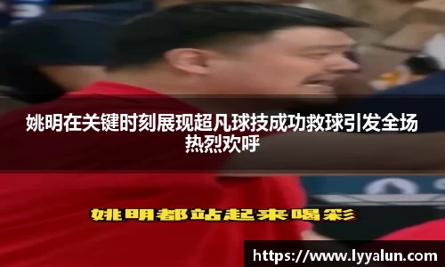 球速体育welcome