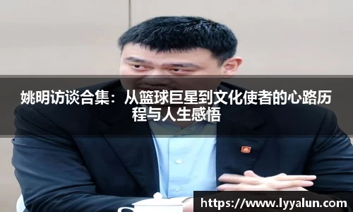 球速体育
