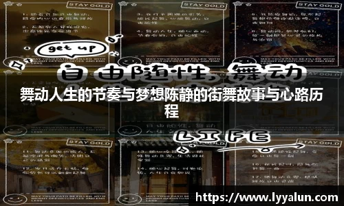 球速体育
