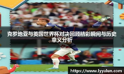 welcome球速体育