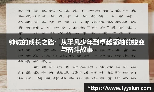 球速体育welcome