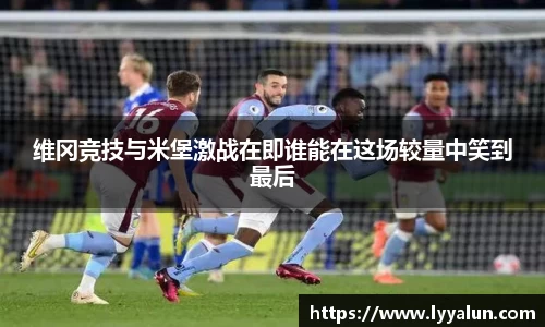 球速体育平台入口