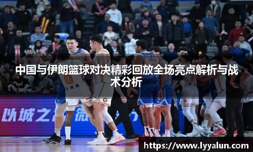 球速体育