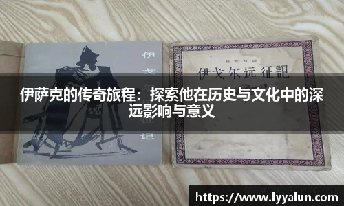 welcome球速体育
