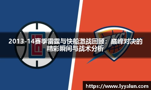 welcome球速体育