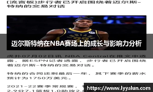 球速体育welcome