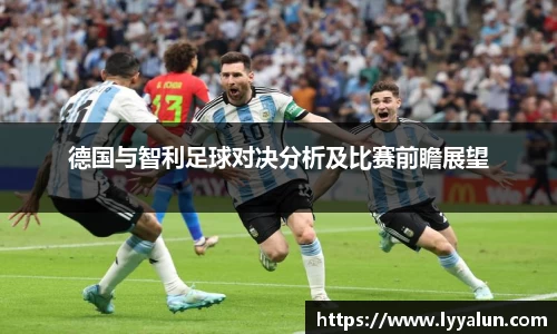 球速体育平台入口