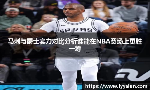 球速体育
