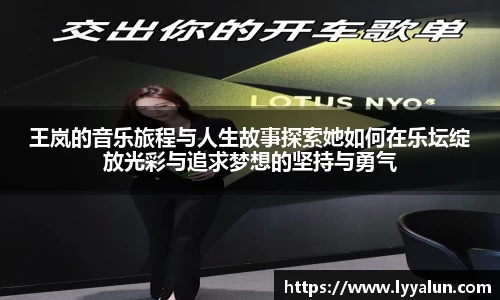 球速体育