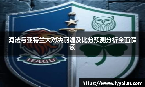 球速体育平台入口