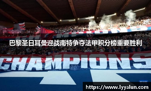 球速体育平台入口