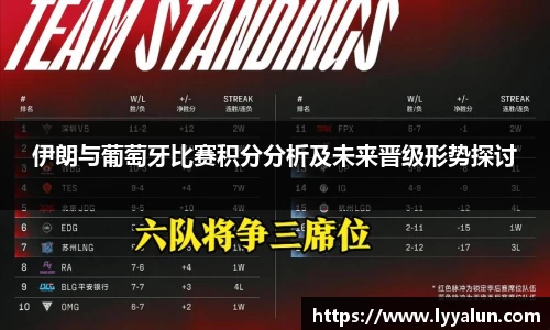 球速体育平台入口