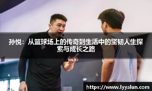 球速体育平台入口