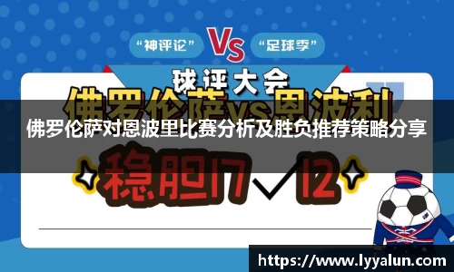 球速体育welcome