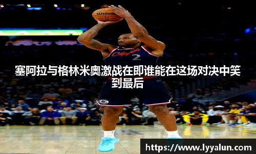welcome球速体育