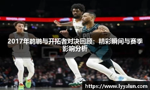 welcome球速体育