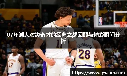 welcome球速体育
