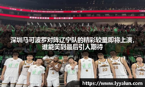 welcome球速体育