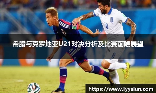 球速体育
