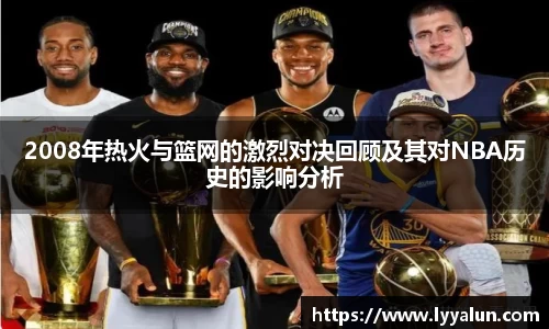 welcome球速体育