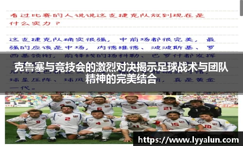 球速体育平台入口