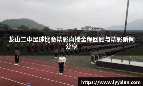 welcome球速体育