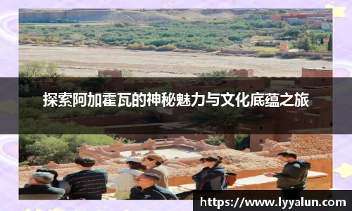 球速体育平台入口