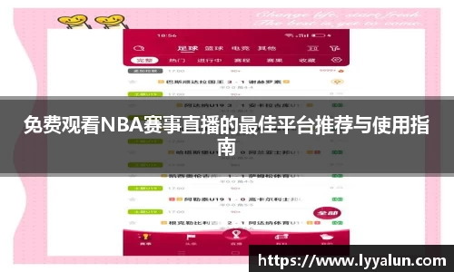 球速体育平台入口