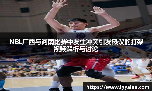 welcome球速体育