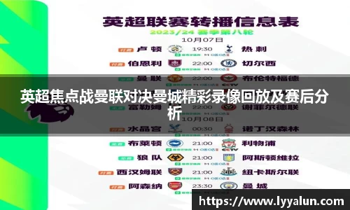 球速体育平台入口