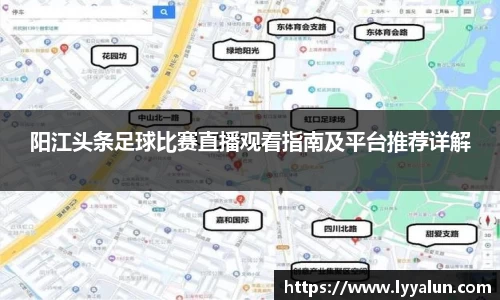 welcome球速体育
